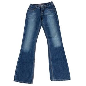 Silver men’s distressed manufactured faded, boot, cut jeans 27 x 36